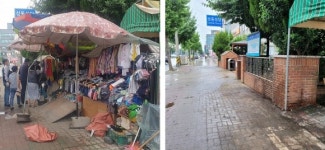 경주 성동시장 교보생명 보행로 `걷기 좋은 거리`로 탈바꿈