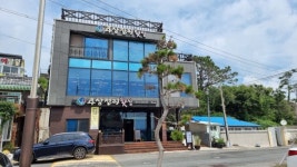 [동경주 맛집기행 ㉑] 음식을 다자인하다… 양남면 읍천리 `주상절리횟집`