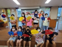 대구 달성군청소년문화의집, 청소년수련활동인증 프로그램 운영