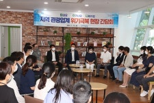 포항의 명품마을(26)-˝코로나로 답답한 마음, 포항 호미곶서 시원하게 비워내요˝