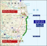 영덕 해안도로 `강구∼축산` 국지도 20호선, 기재부 예타 통과