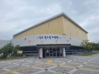 성주군, 다양한 공공체육시설 확충으로 군민 건강 증진·생활체육 활성화 `앞장`