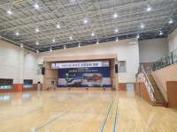 성주군, 다양한 공공체육시설 확충으로 군민 건강 증진·생활체육 활성화 `앞장`