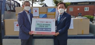 ˝경산지역 시민들이 코로나19 피해 예방하는 데 큰 도움 될 것˝