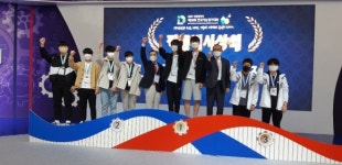 경주공업고등학교, 전국기능대회서 입상