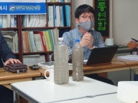 경주시소각장, 폐수 정화시스템 무용지물… 방류 의혹도 제기