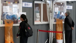 경북 `코로나19` 확진자 35명...구미·영주시만 28명