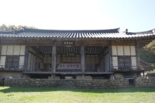 상주 백화산 품은 금돌성,  저승골의 전설 이야기… 옥동서원서 황희 선생의 청백리의 정신 되새기자