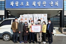 군위 파워 식자재마트, 이웃사랑 고구마 기부