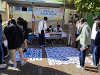 청도 모계중, `온새미로` 도서관 축제·교내 수학 체험전