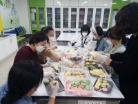 고령 쌍림초, 학부모 재능기부 봉사활동