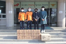 ˝생명 살리는 긴급 상황에 써주세요˝