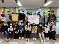 달성군청 구내식당 운영위원회 | 달성군청소년문화의집 청소년운영위, 대구 유일 한국청소년수련시설협회장 수상