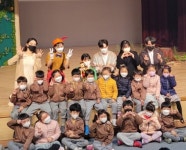 포항, 출산장려 창작극 `피노키오 이야기` 뮤지컬 공연