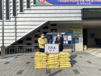 김천 평화동교회, 평화남산동에 백미 20포 기부
