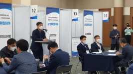 ˝수주 인연 맺어준다˝...대구시, 건설대기업-지역전문건설업체 상생 매칭