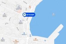 [동경주 맛집기행 ㉙] 정감어린 식당… 감포3리 `풍기인삼갈비`