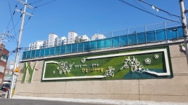 대구 서구, 도시환경개선 평가 `우수기관` 수상