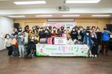 대구 동미라이온스클럽, 지역아동센터에 이웃돕기 성품 기탁