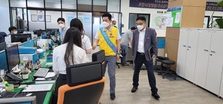 포항의 명품마을(29)-포항의 대표적 인구 밀접 지역... 각광받는 신흥주거지 `장량동`