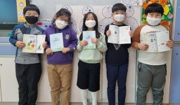 상주 옥산초, `매일, 시내음 가득` 학생 시집 발간