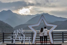 금오산 올레길에 `당신은 구미의 별` 포토존 설치