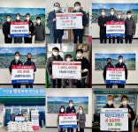 그늘진 이웃 향한 온정의 손길 행렬