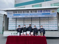 의성 청아띠, `참기름·들기름` 북미수출 선적식