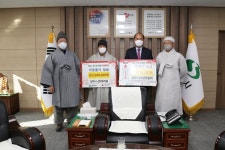 상주 사암연합회- 상락유치원, 희망나눔 성금기탁