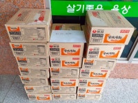 안동 용상동, 사랑의 기부릴레이 `후끈`