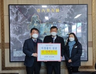 상주 공성면 옥산교회-상주오광교회, 나눔 캠페인 성금 기탁