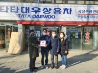 대구서구 비산2·3동, 착한가게 14‧15호점 탄생