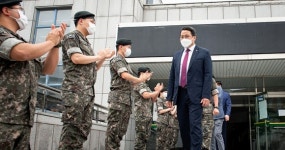 대구한의대 198학군단 종합 우수 학군단 선정