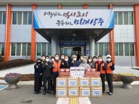 상주 지혜정사, 외남면 이웃위해 떡국 떡 기탁