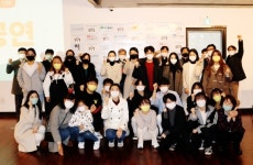 대구청소년창의센터, 청소년 진로·직업체험 거점센터로 자리매김
