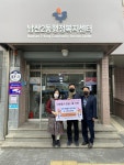 대구·경북인쇄정보산업협동조합, 이웃돕기 성금 기탁