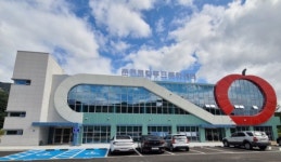 설 앞두고 문경의 품질좋은 농산물 저렴하게 구입하세요
