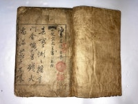 대구시, 해동명적 등 3건 유형문화재 지정