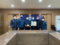 울진경찰서, 경북청 베스트112 선정