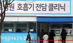 신속항원검사 양성이면 확진자 인정...한달간 시행