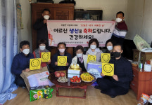 안동시와룡면마을복지계획추진단, 홀몸어르신 생신 상 차려드리기 진행