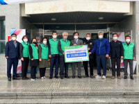 경기도·충남 새마을회, 울진 산불피해 이재민 성금 전달