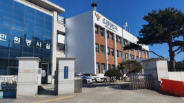 울진경찰서, 산불 피해주민 운전면허증 무상발급
