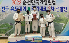 영천동부초, 2022 순천만국가정원컵 전국유도대회 단체전 우승