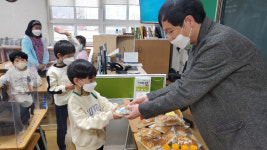 고령경찰서, 학교폭력 예방 홍보 활동