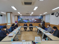 울진 금강송면 지역사회보장협의체, 정기회의 개최