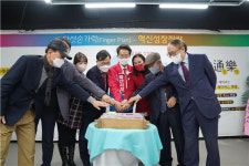 송경창, 경산시장 예비후보 선거사무소 개소...G7 프로젝트 공약 발표