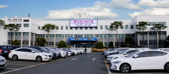 영천시, 출산·양육장려금 지원 대폭 확대