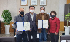 경산 자인면지역사회보장협의체, 신규 위원 위촉장 전달