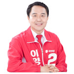 이양호 구미시장 예비후보, 인구 50만 경북중심도시 ’세부공약 발표